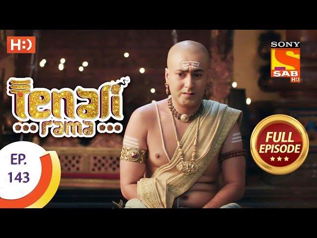 Tenali Rama - Ep 143 - Full Episode - 23rd January, 2018