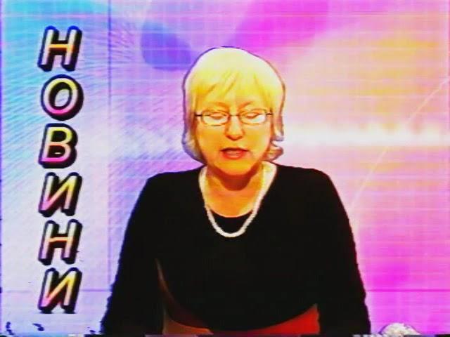 Випуски новин 21