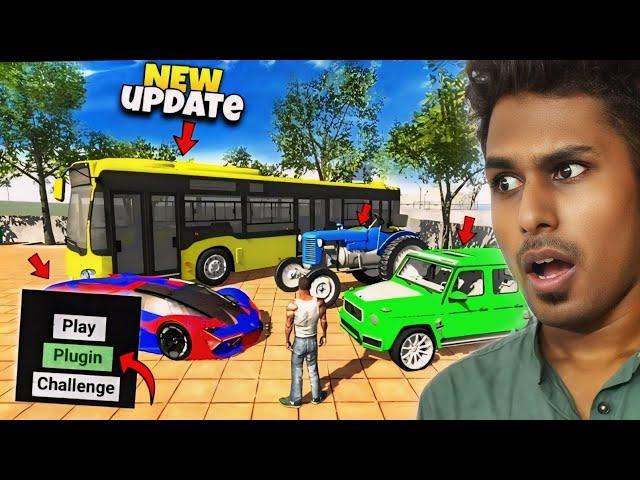 PLUGIN NEW UPDATE | SCENE DARK UPDATE | INDIAN BIKES DRIVING 3D