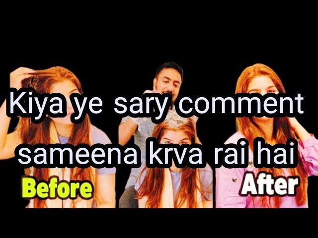 kiya ye sub sameena ny comment krvay hai