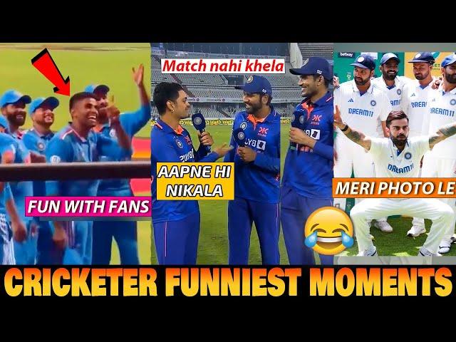 Indian Cricket Team's Funniest Reel/Moments Ever | Virat Kohli,Rohit Sharma,Ms Dhoni,Jadeja