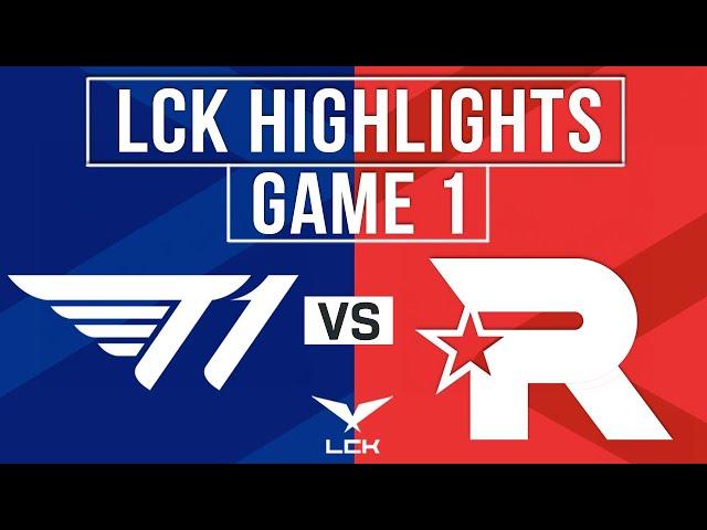 T1 vs KT Highlights Game 1 | LCK 2024 Summer | T1 vs KT Rolster