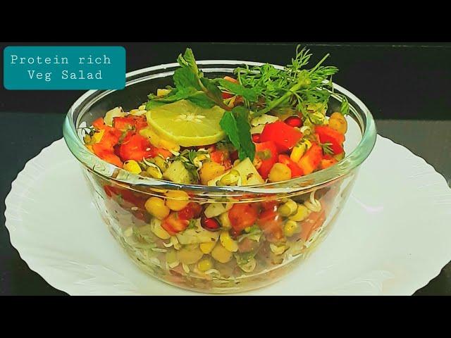 Protein Rich Veg Salad - प्रोटीन से भरपूर सलाद | Satvik Delights |