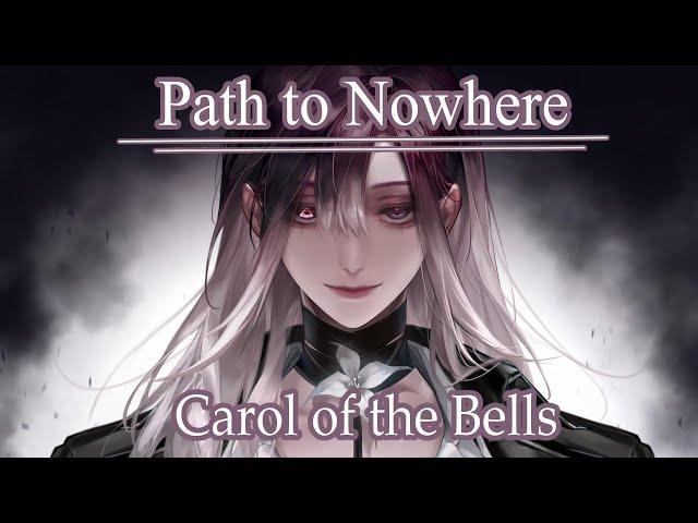 【MAD】無期迷途 Path to Nowhere ｜Carol of the Bells ｜台詞向剪輯