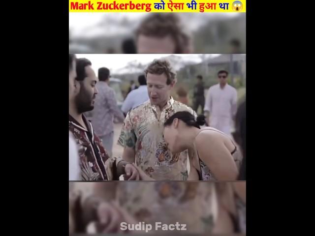 This was Happened with Mark Zuckerberg #viral #facts