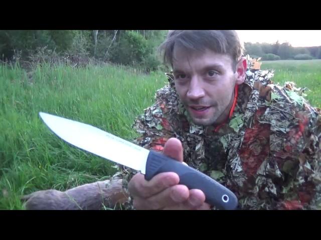 BOCKJAGD LINDER SUPER EDGE 5 BUSHCRAFT