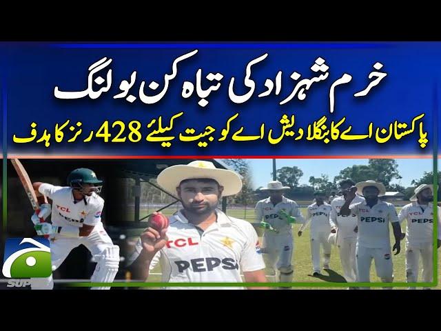 PAK vs BAN Test Series - Khurram Shahzad's Devastating Bowling | Geo News