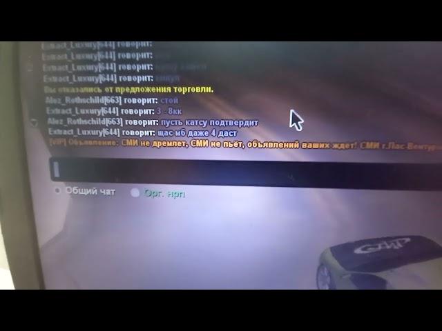 forum arizona rp
