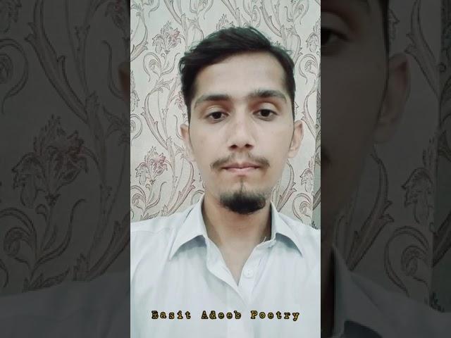 Basit Adeeb Poetry Request of Sawaira Akhtar