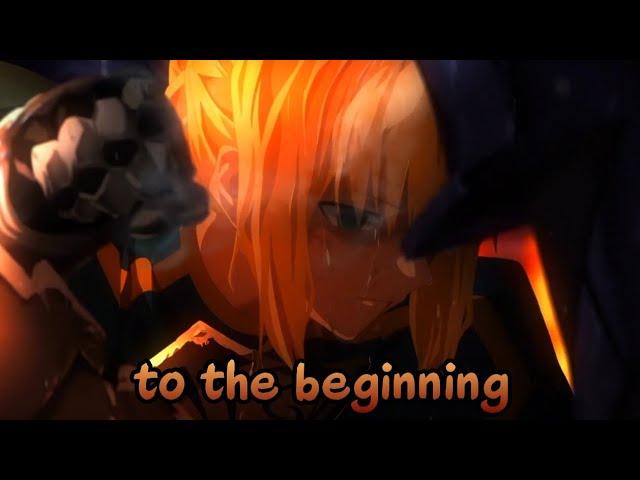 『Lyrics AMV』Fate/Zero OP 2 Full ｢ to the beggining - Kalafina ｣