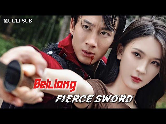 [MULTI SUB]The full version of the popular urban fantasy short drama"Beiliang Fierce Sword"is online