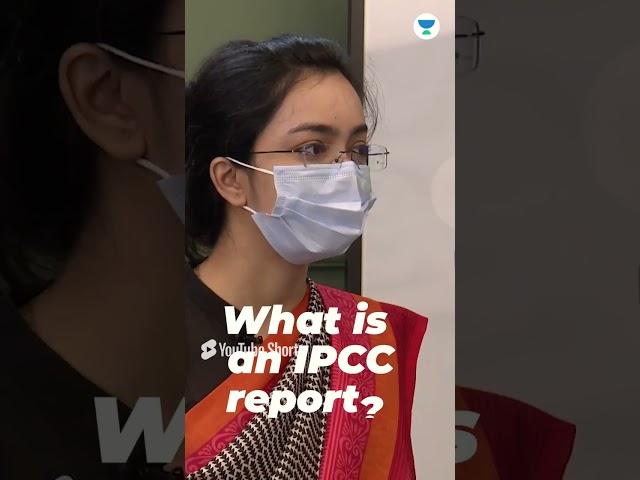 What is an IPCC report  Climate Change | IFS Dr Apala Mishra #shorts #upsctopper #upsc
