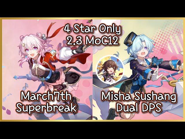 Hunt Marcth7th + 4 Star only! | Misha debut | 2.4 MoC12 4 Star only showcase!