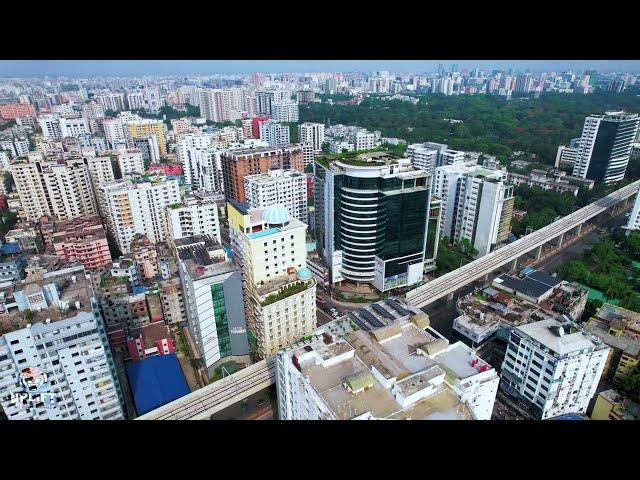 Flying Over Dhaka - Dhaka from the Sky