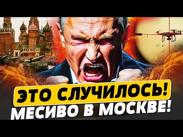 ️ЭКСТРЕННО! В МОСКВУ ЗАХОДИТ ВОЕННАЯ ТЕХНИКА! НАЧАЛОСЬ! ЧП НА КРАСНОЙ ПЛОЩАДИ | Популярная политика