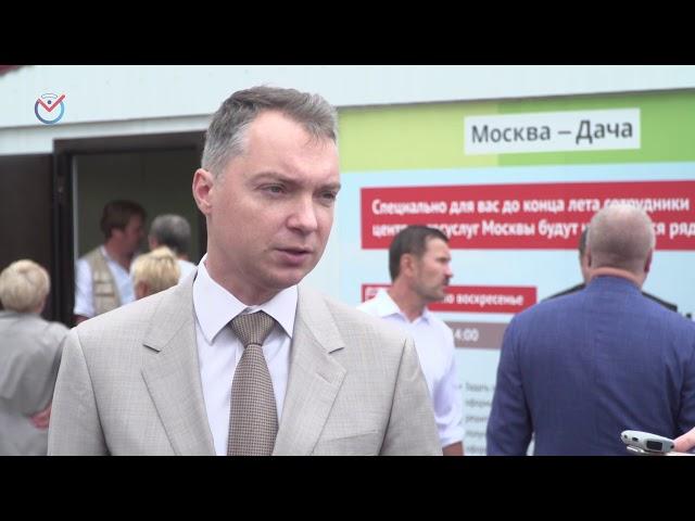 16.08.2018. Дмитрий Реут: 50 тысяч москвичей подали заявления о голосовании по месту нахождения