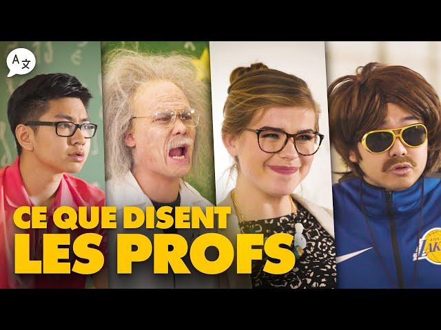 CE QUE DISENT LES PROFS ! - LE RIRE JAUNE