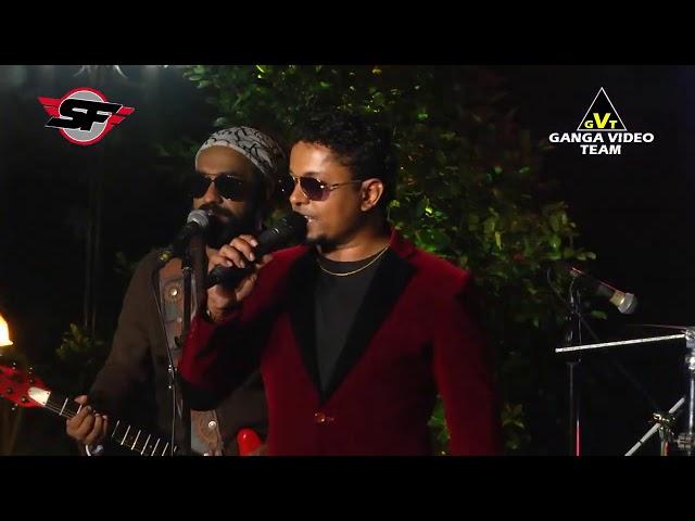 Dasa Piya Gathkala (දෑස පියාගත් කල) - Sahara Flash (cover version) | Sahara flash 2021 | Aluth Sindu