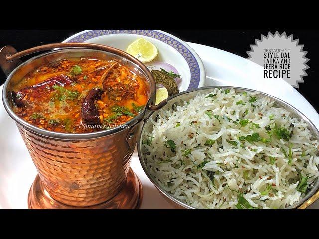 Restaurant Style Dal Tadka and Jeera Rice Recipe/ How to make Dal fry at home