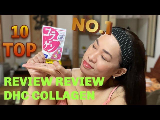 DHC COLLAGEN REVIEW IN JAPAN WITH INSTRUCTION IN ENGLISH