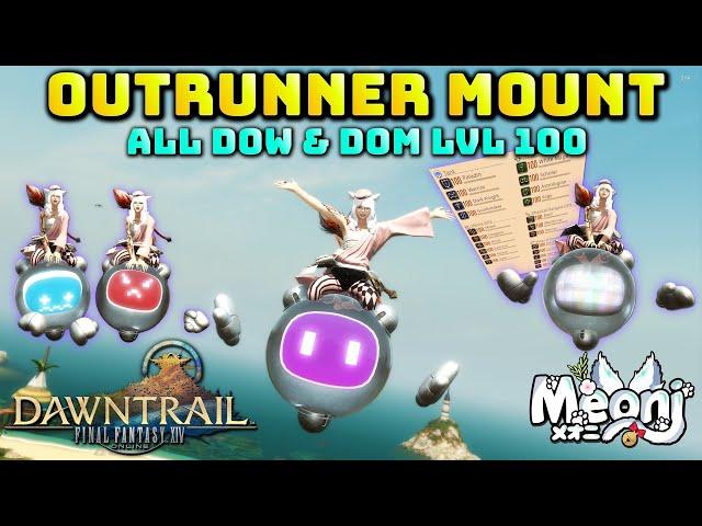 FFXIV: Outrunner Mount - Get All Combat Jobs To Level 100!