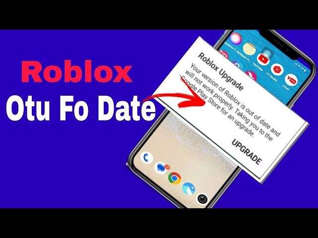 Solve Your version of Roblox is out of date and will not work properly || Fix ROBLOX Update error!