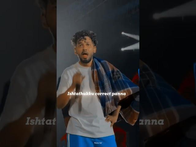 kadhalikathey manase kadhalikathey whatsapp status video @Waltor_kid #hiphoptamizha #brokenheart