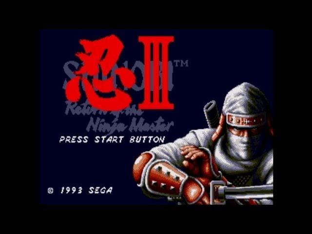 Shinobi 3 : Return Of The Ninja Master - Walkthrough (Sega Genesis)