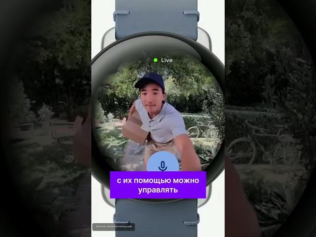 Pixel Watch 3 — что умеют новые часы? #google #pixel #watch #часы #новости