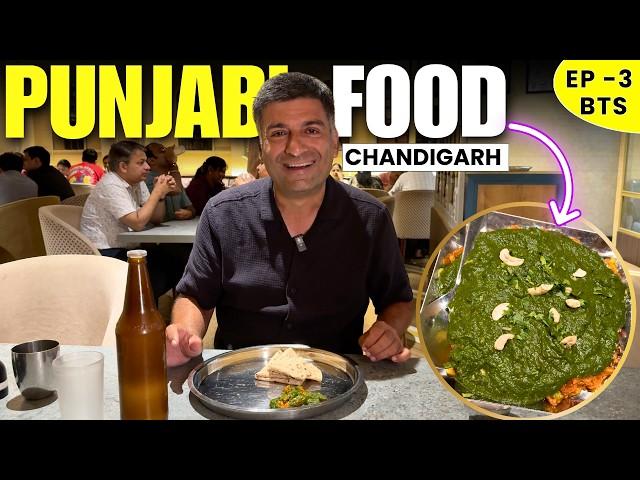 EP - 3 BTS Chandigarh | Chandigarh Meet Up | Chandigarh, Bhagat Tara Chand