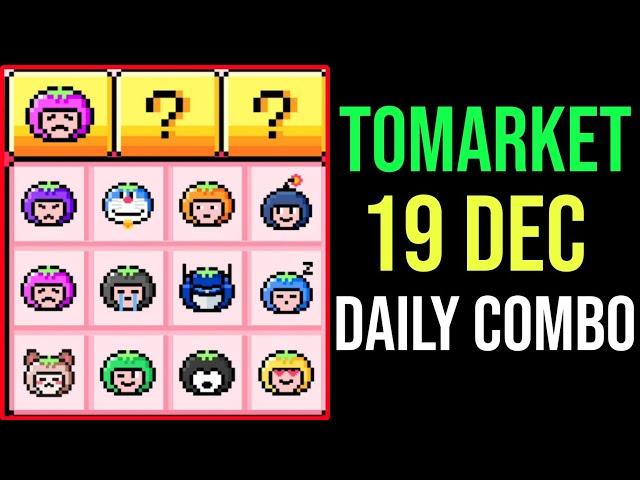 tomarket combo today | tomato combo today | tomato daily combo today | tomarket daily combo today