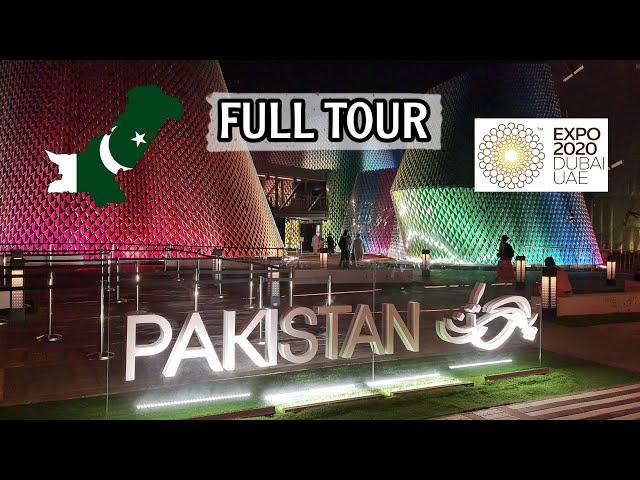 PAKISTAN PAVILION EXPO 2020 || FULL TOUR