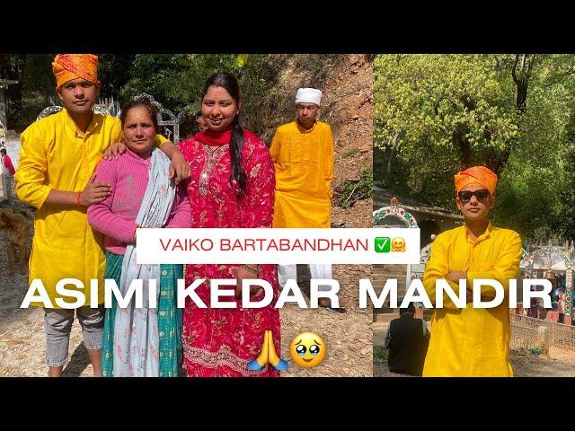 New year ma vaiyo barta-bandhan banaeyo |Asimi kedar kailpal baba le rakshya garun #video #love