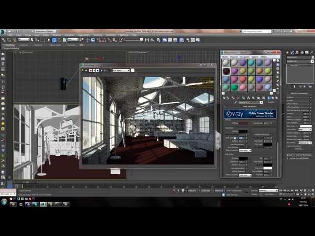 Vray RT 3.0 быстрый рендер налету в 3Ds Max