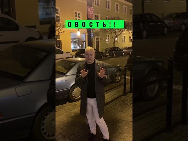 Виза в Испанию  #виза#шенген#беларусь