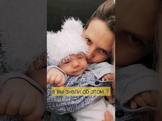 как бы его не съесть. когда ребёнок голоден #bebe #cutebaby #cute #мама #малыш #материнство