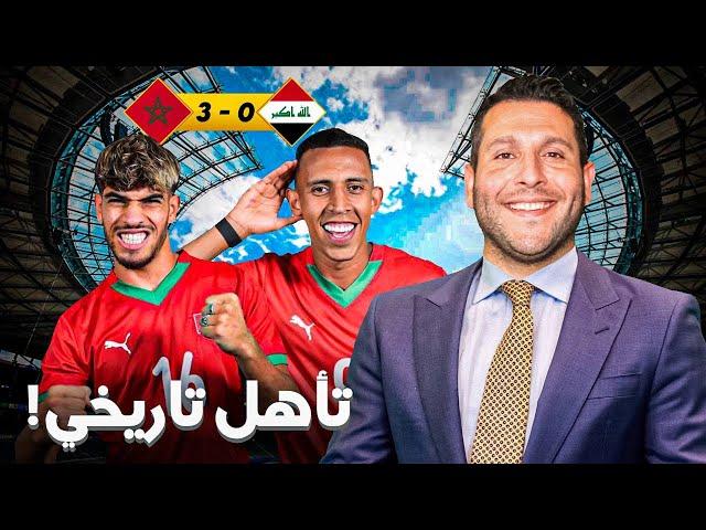 افضل اداء للمنتخب الأولمبي و تأهل تاريخي . هل مرشحون للذهبية ؟