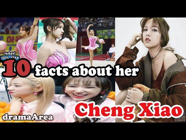 Cheng Xiao | 10 fun facts about her