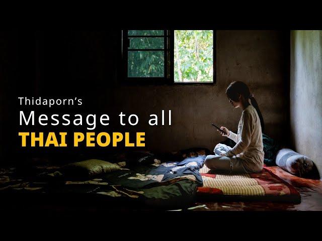 Thidaporn's message to all Thai people | End Statelessness​ (Full)