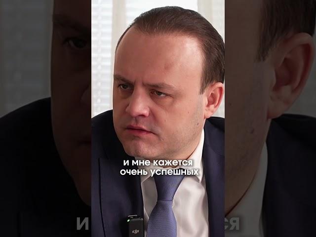 Совместные проекты