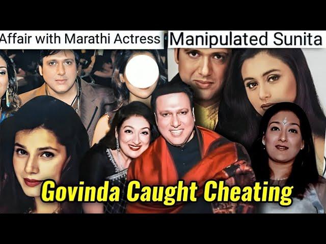 SUNITA AHUJA DISRESPECTED & MANIPULATED WHEN SHE WAS A TEENAGER BY GOVINDA