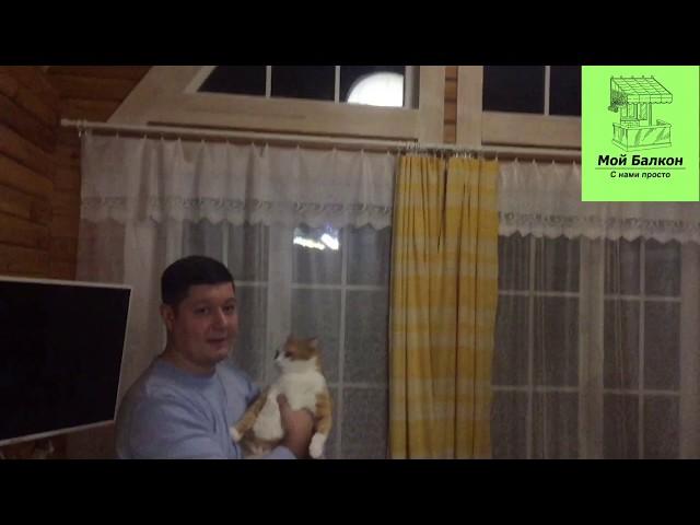 Отзыв о работе компании Мой Балкон