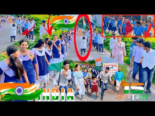 2024 15 August school girl public reaction skating India#skating #girlreaction #publicreaction