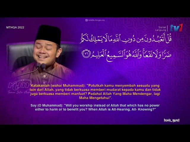 Naib johan Aiman Ridhwan - #Malaysia || 2022 Majlis Tilawah al-Quran Peringkat Antarabangsa Malaysia