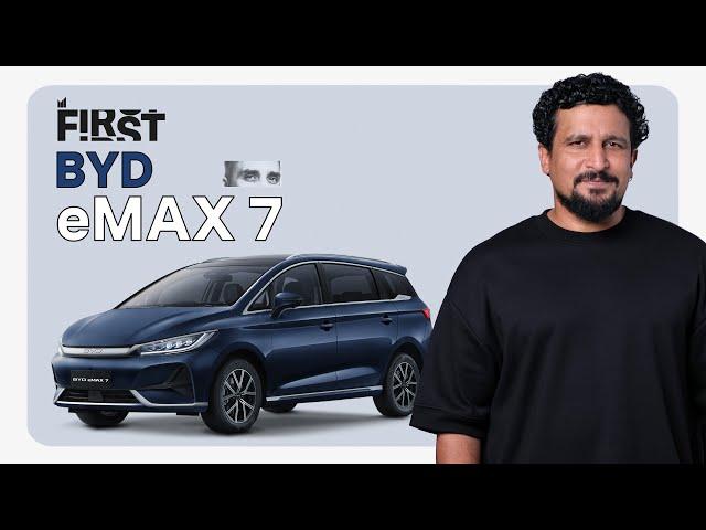 BYD eMAX 7 2025 Electric First Impressions | #MotorIncFirst S02E45