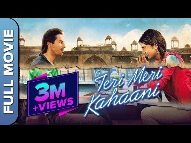 Teri Meri Kahaani Full Movie (HD) | Priyanka Chopra, Shahid Kapoor, Neha Sharma | Superhit Film