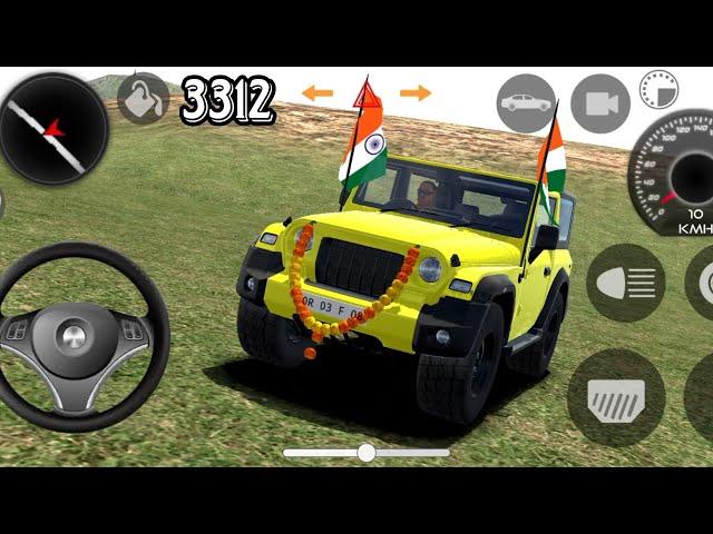 DOLLAR(SONG) INDIAN CARS MODIFIED DRIVING 3D YELLOW THAR 3312 INDIAN CARS SIMULATOR 3D