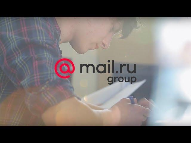 Mail.ru Group растит чемпионов | Технострим