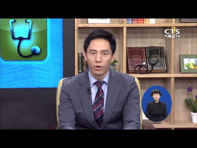 인후결막염_김성일 원장, 상담 1004 20150414