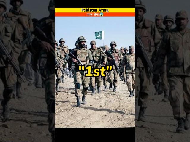 Facts about Pakistan army |By Hamid Ali| #shorts #facts #armyfacts